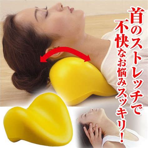 japanese sitting pillow|japanese pillow for neck pain.